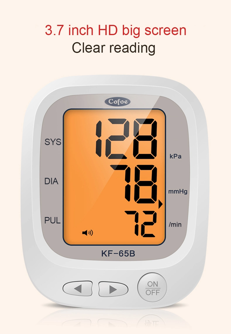 High Arm Ambulatory Smart Heart Rate Monitor